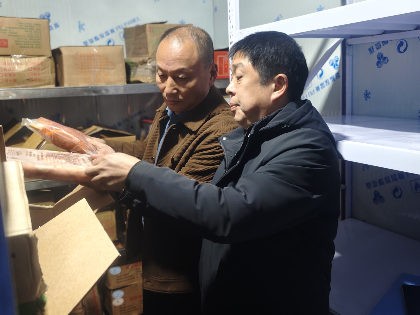 食品安全专项检查2_副本.jpg 食品安全专项检查2_副本.jpg