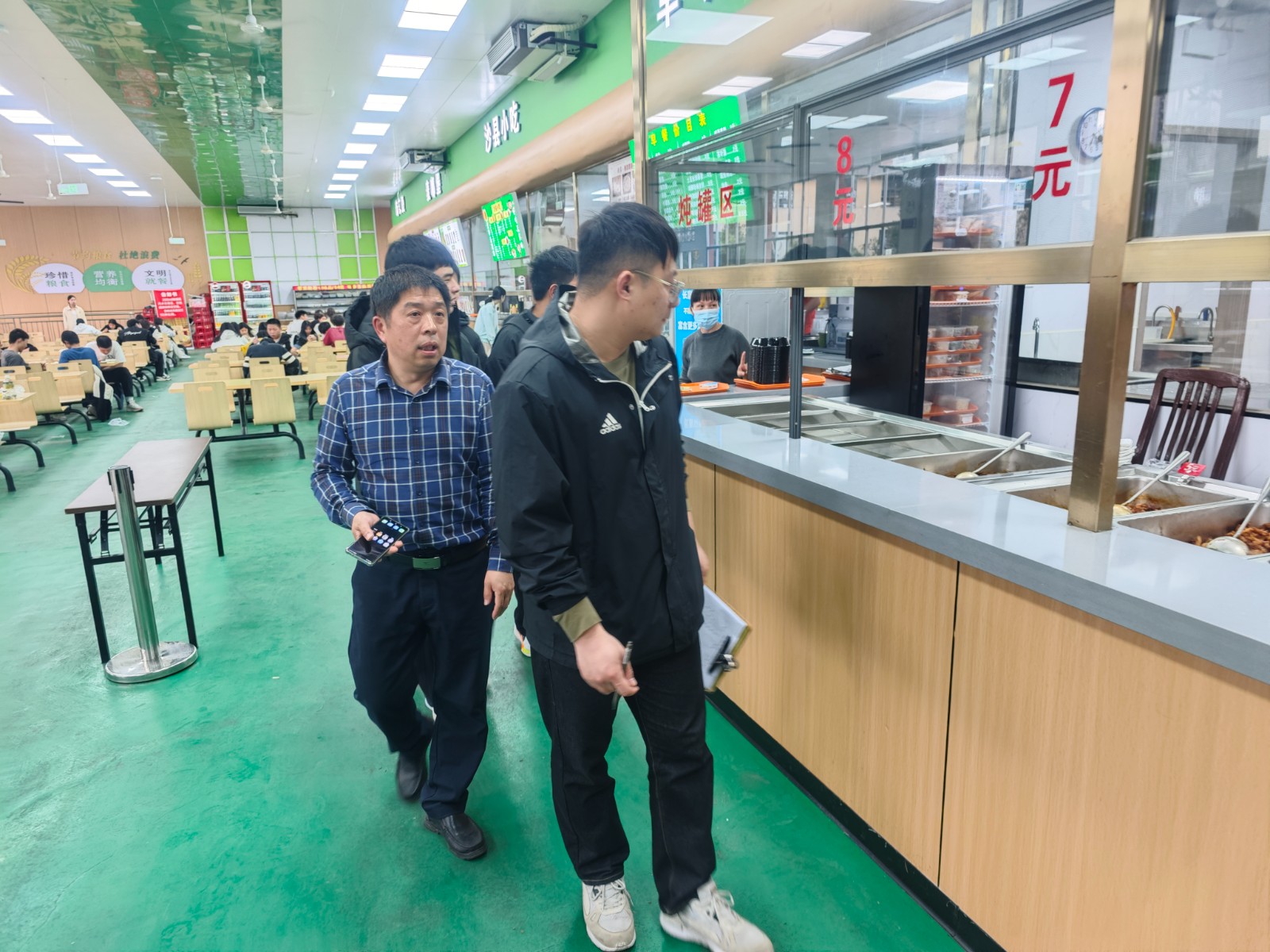 膳食委员会监督管理.jpg 膳食委员会监督管理.jpg