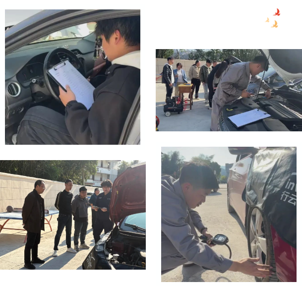 微信图片_20250328170855.png