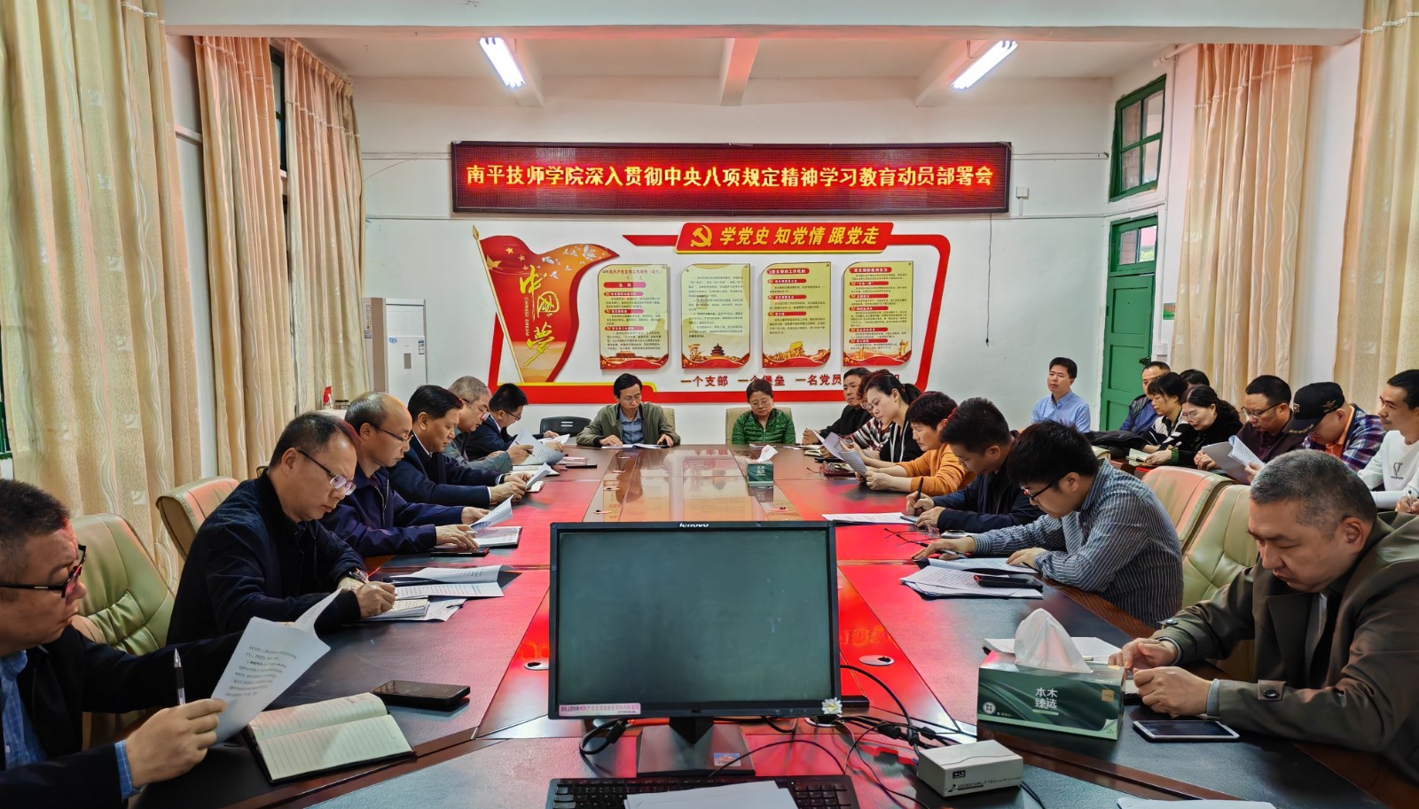 微信图片_20250328190135.jpg 微信图片_20250328190135.jpg