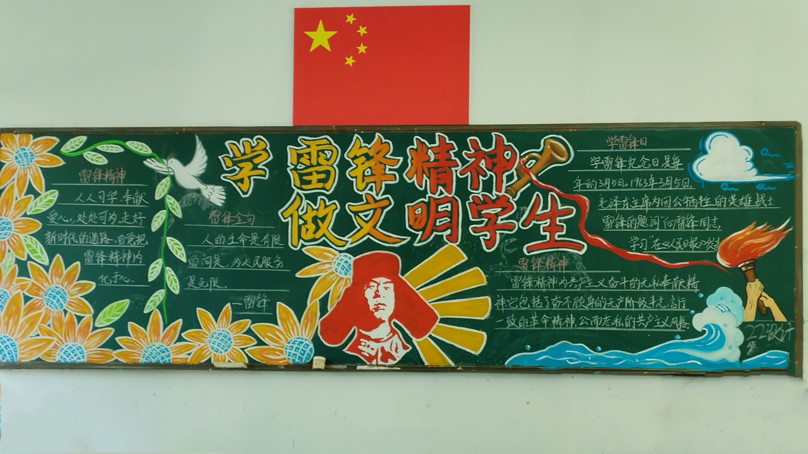 a26bfb1a142d846aebe6868f65d804c_副本.jpg