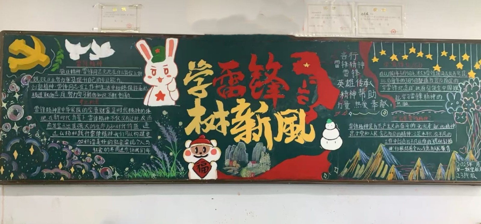 58e833339259c33f69f86f7b130bcce_副本_副本.jpg