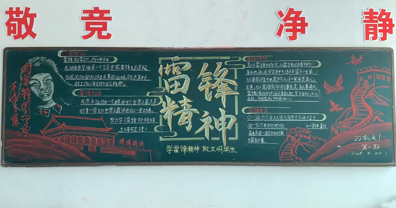 f52f406cd3d8bbf5d4ea2a0e6624714_副本.jpg