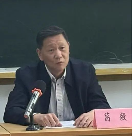 微信图片_20250415095207.png 微信图片_20250415095207.png