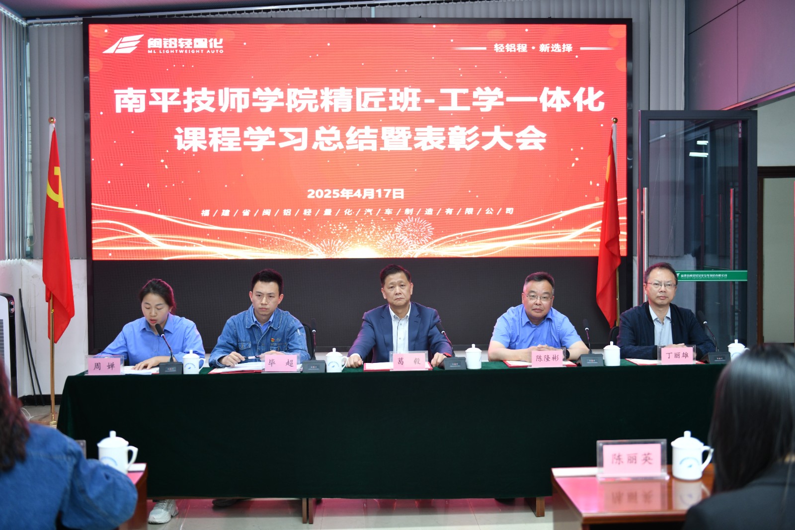 588efd878acb4a95f9c881009b53e14_副本.jpg