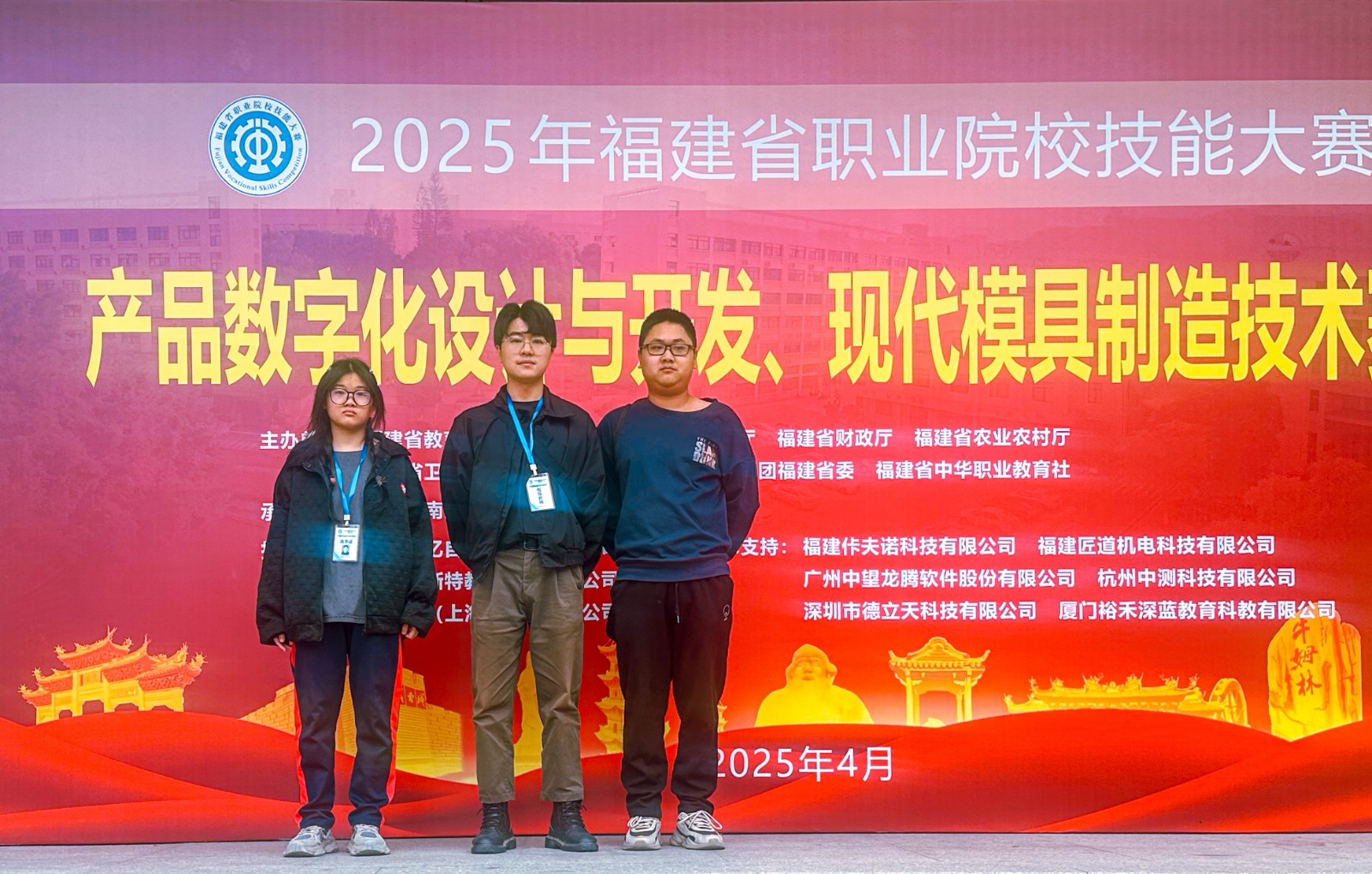 图2-2.jpg