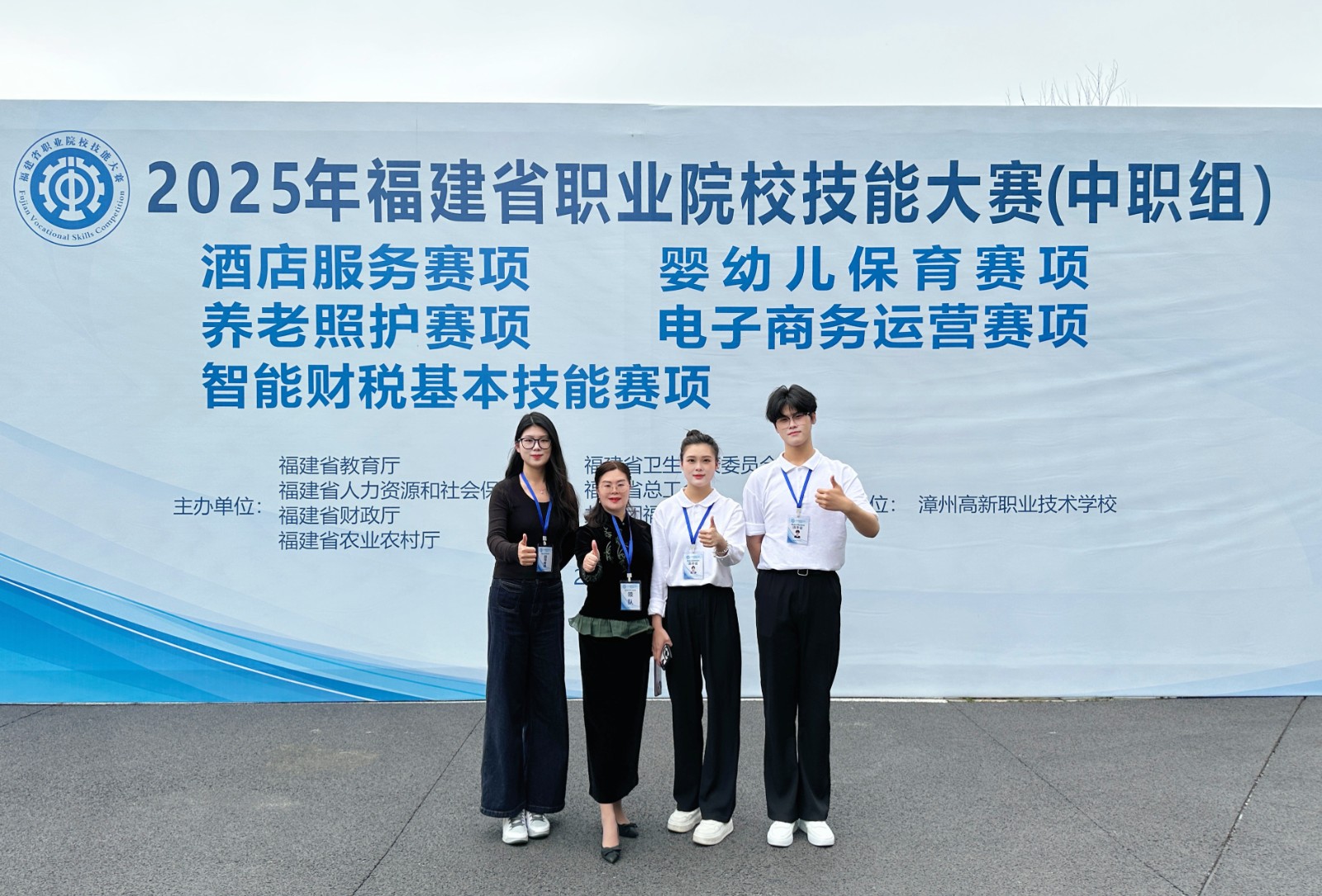 图2-4.jpg