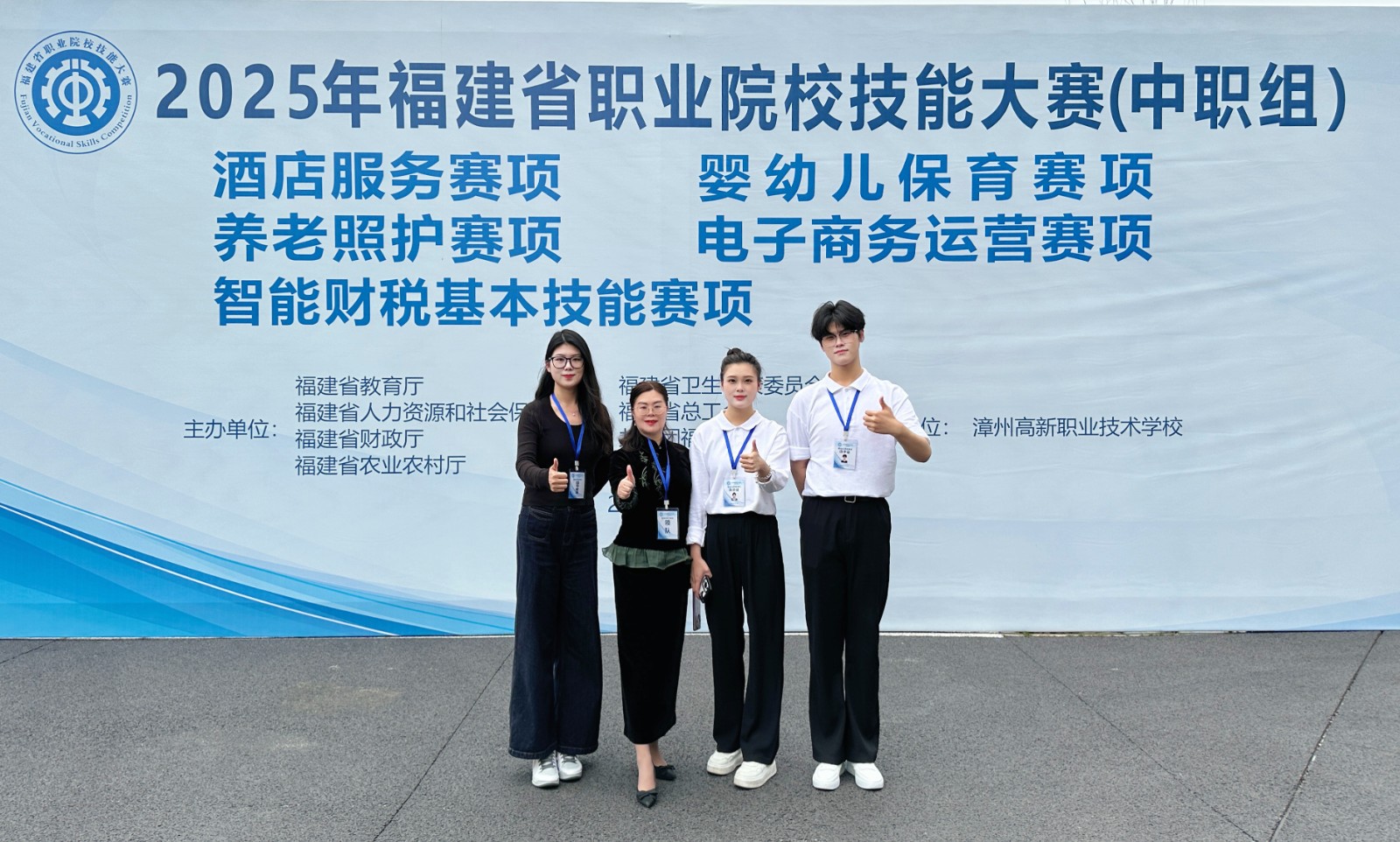 000b87ebd25574a77cf75c38643cdaf_副本.jpg