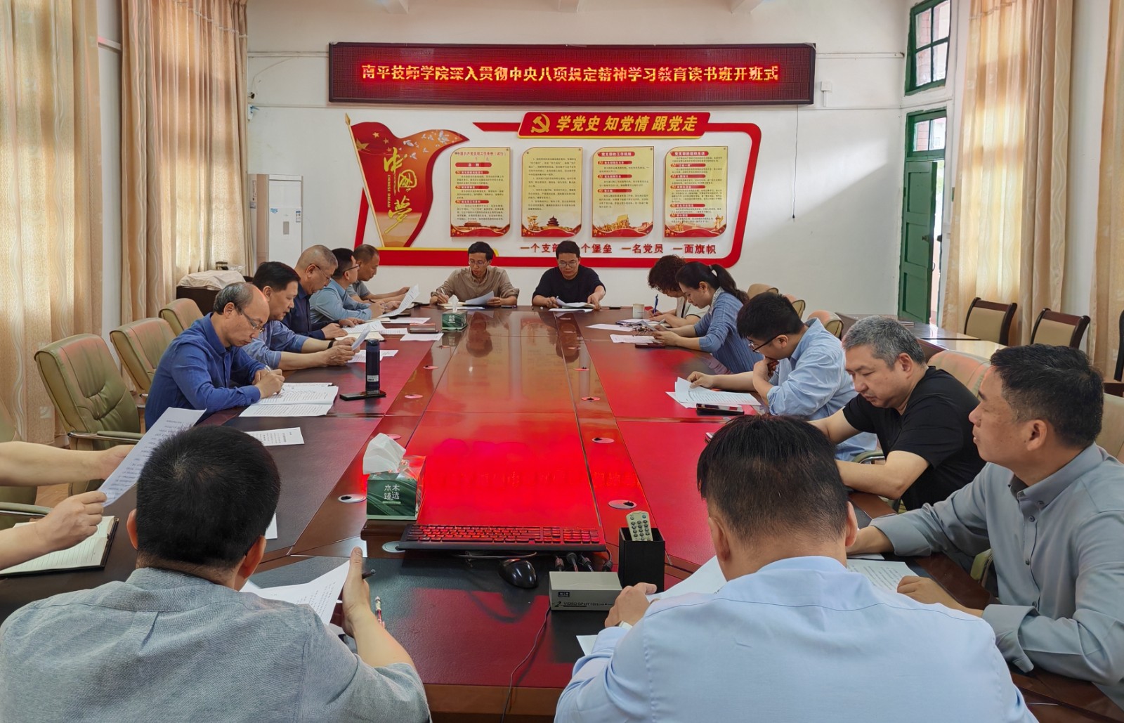 微信图片_20250425192229_副本.jpg