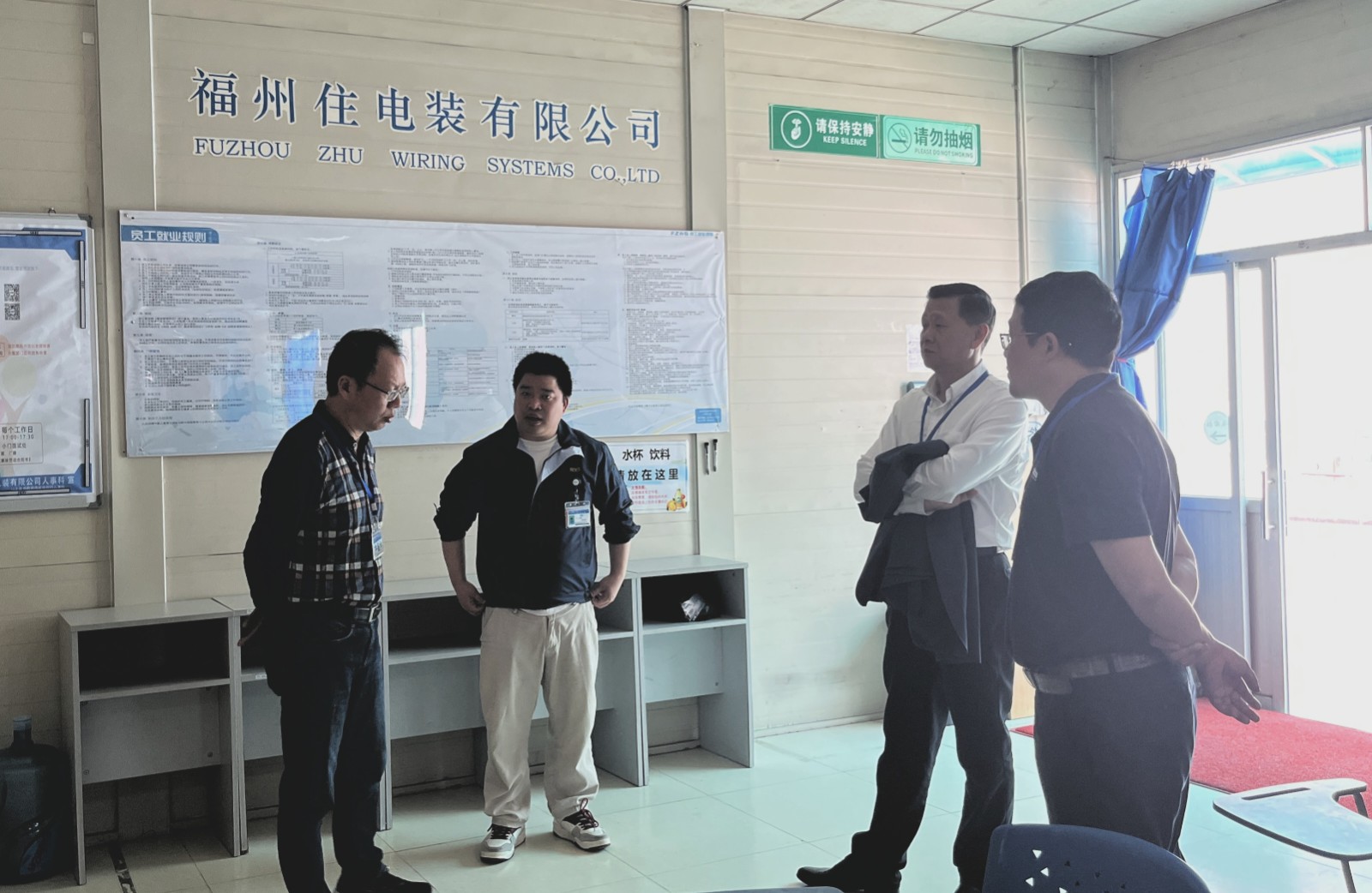 福州住电装有限公司1_副本.jpg 福州住电装有限公司1_副本.jpg