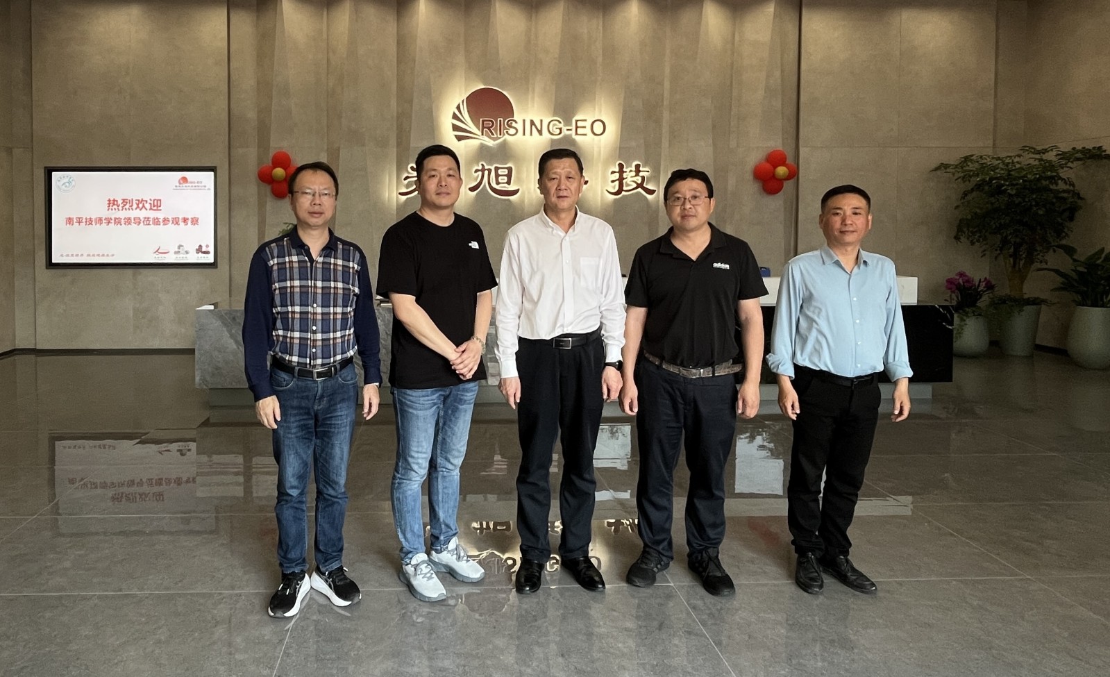 福建光旭科技有限公司2_副本.jpg 福建光旭科技有限公司2_副本.jpg