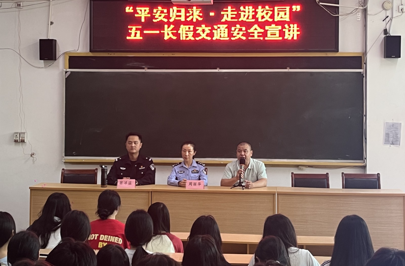 cfa7c2453b858f01f10df65a553a9b1_副本.jpg
