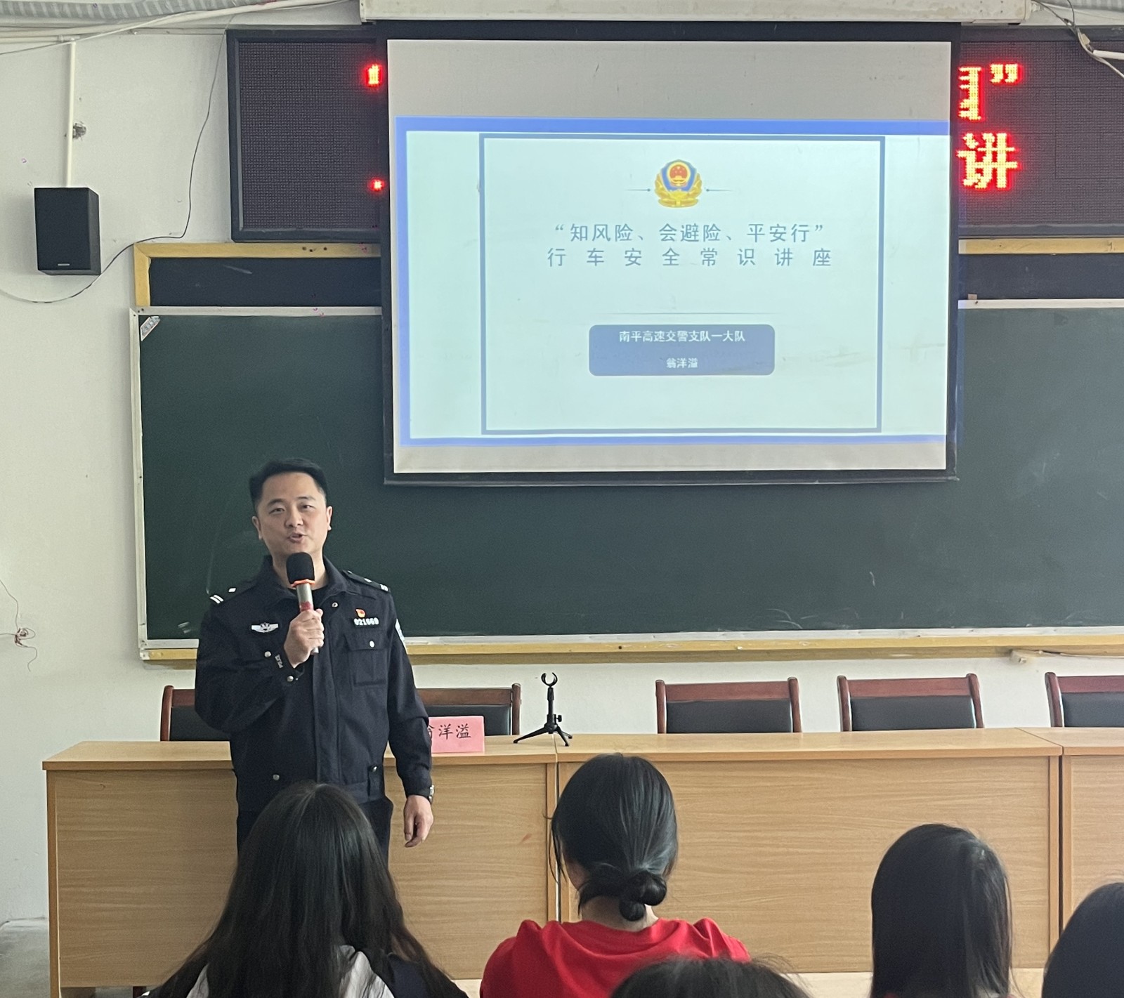 6dbfe82f207c302ba4815ecdaed8c87_副本.jpg