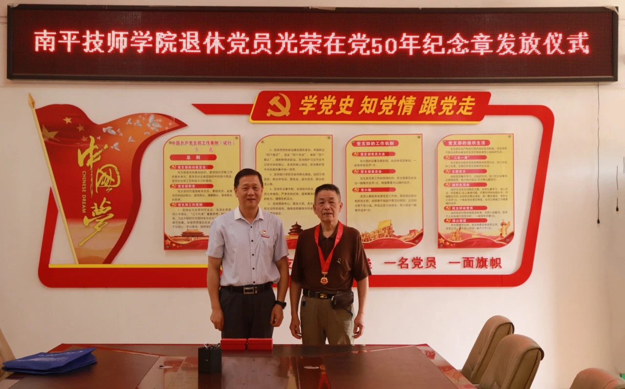 微信图片_20250620211121.jpg