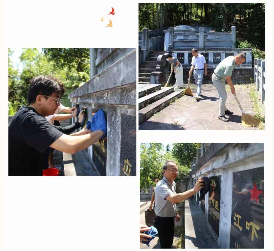 微信图片_20250704144045.png 微信图片_20250704144045.png