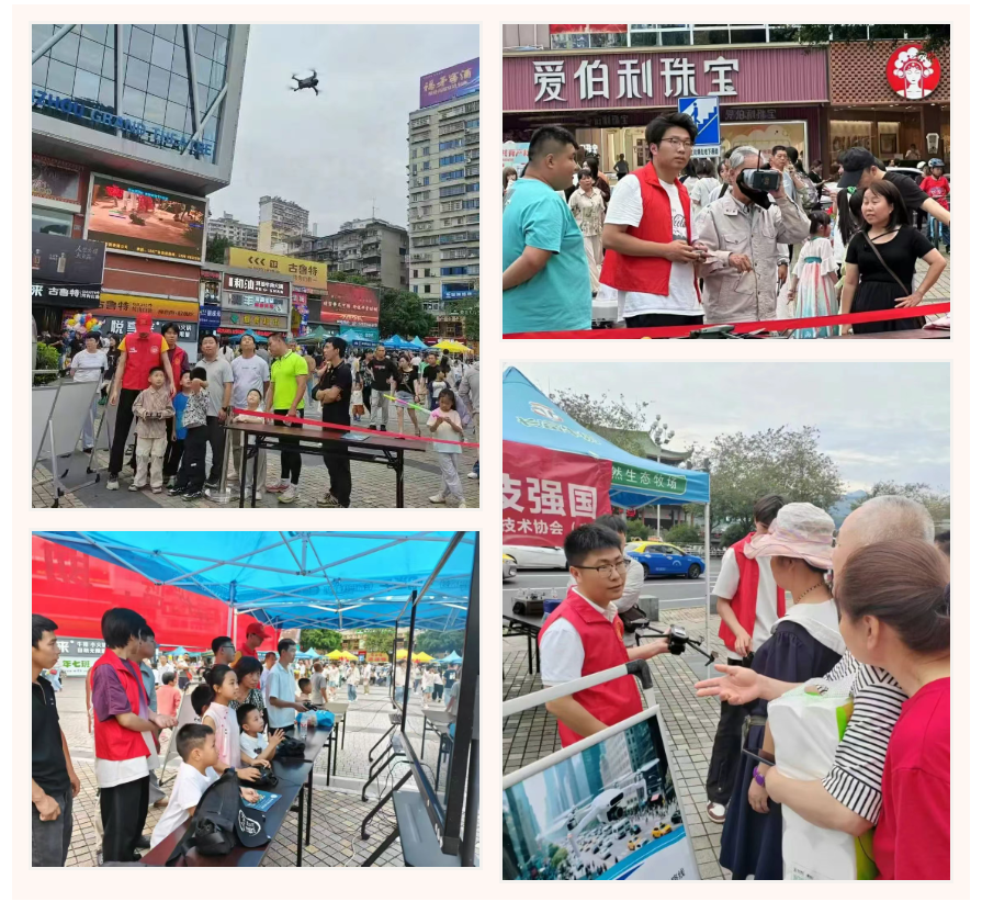 微信图片_20250704144833.png 微信图片_20250704144833.png