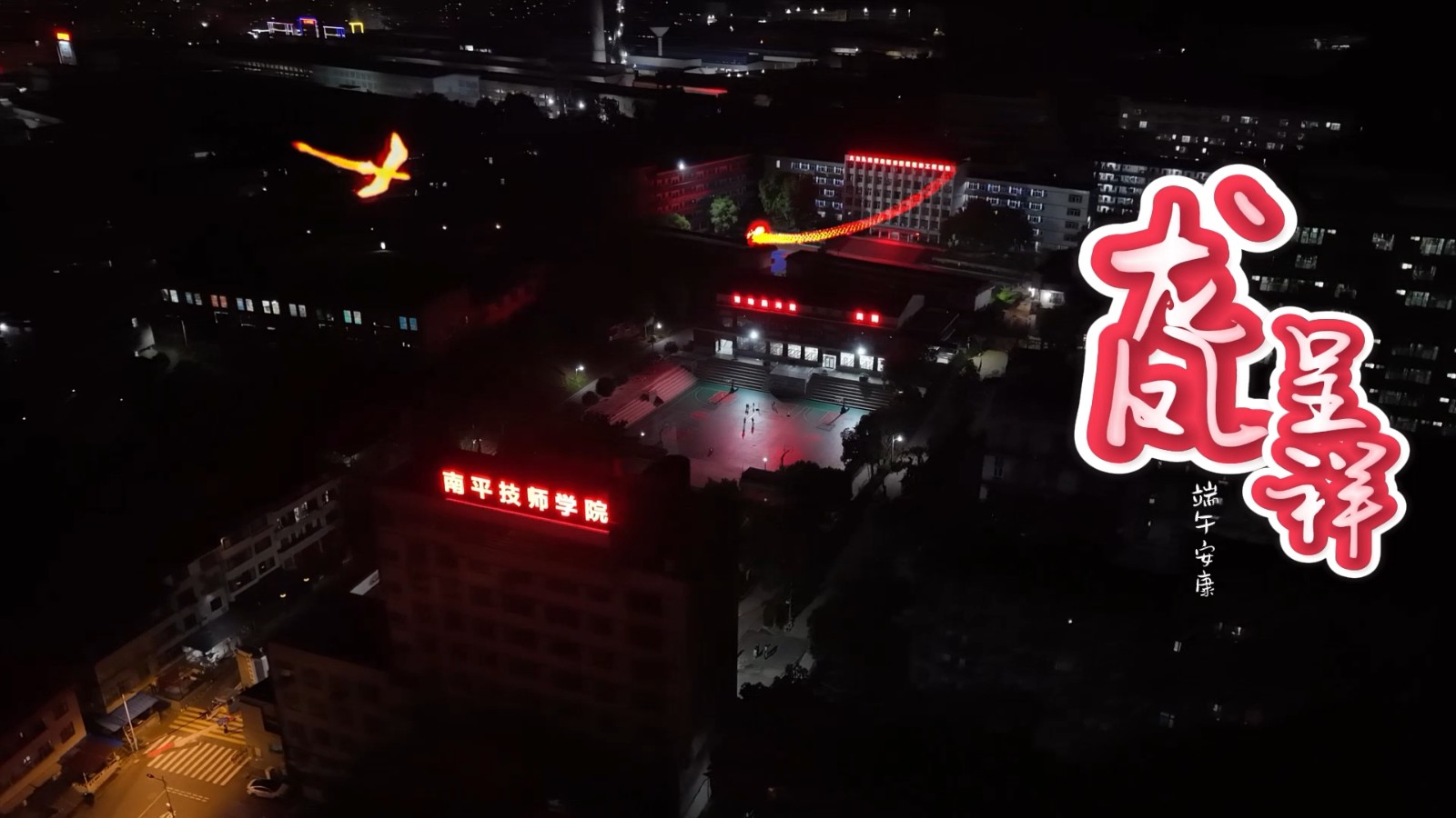 微信图片_20250703142045.jpg 微信图片_20250703142045.jpg