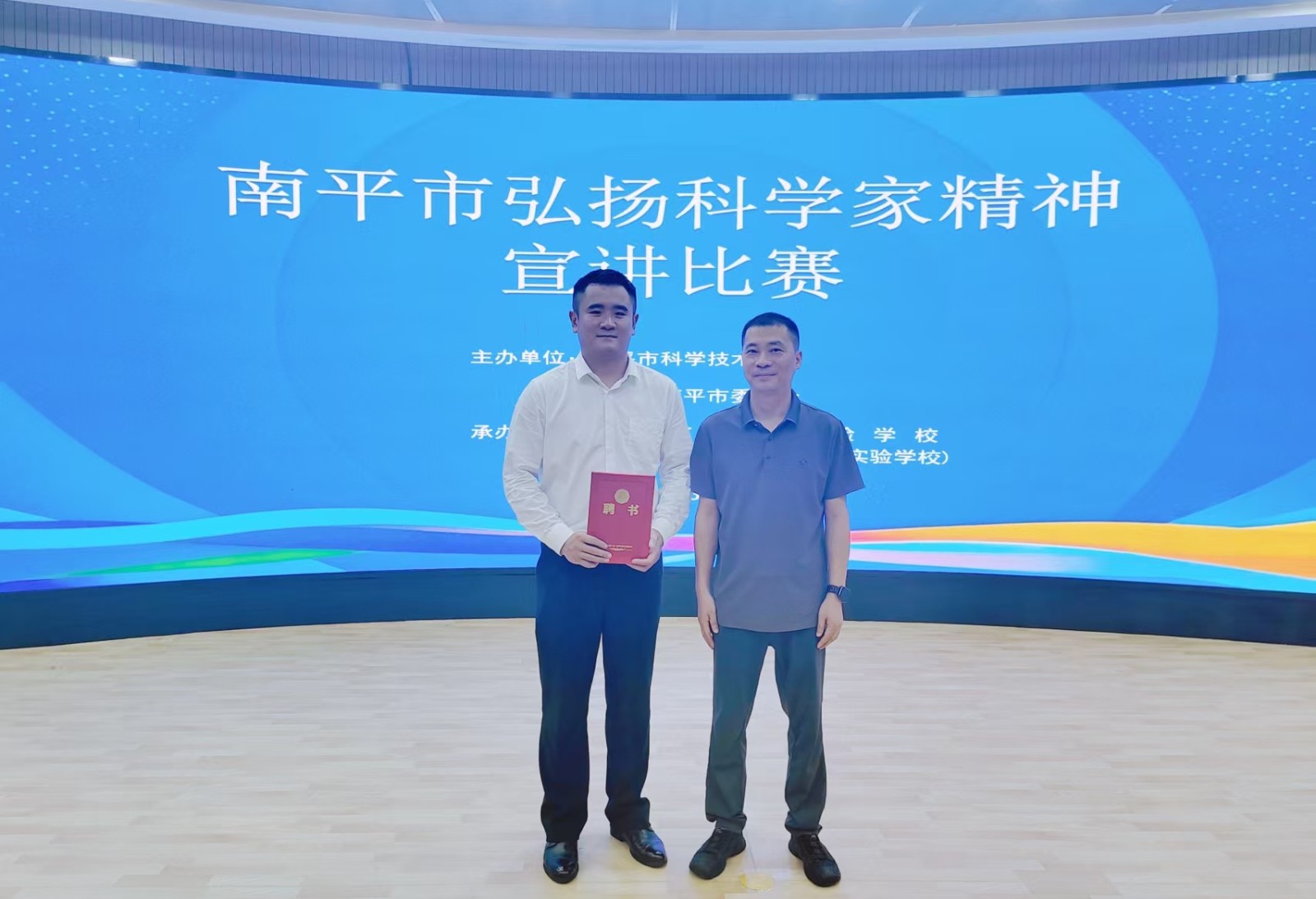 党建联建赋能科技传播 (3).jpg 党建联建赋能科技传播 (3).jpg