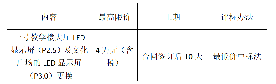 微信图片_20250711155321.png 微信图片_20250711155321.png