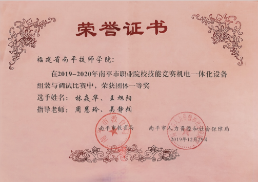 c5771998cdc185c4841c0be69142ee0.png