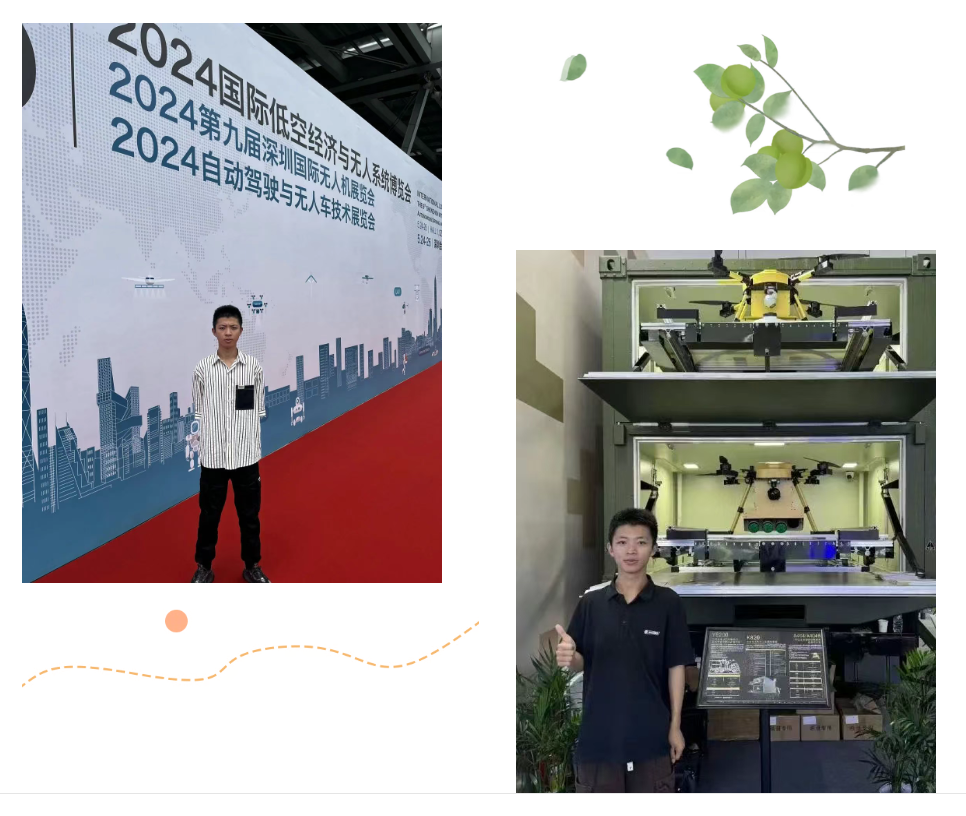 微信图片_20250726215401.png