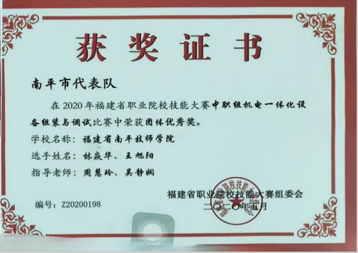 6358c32a7ec0eafae2072d71e307ca3.png