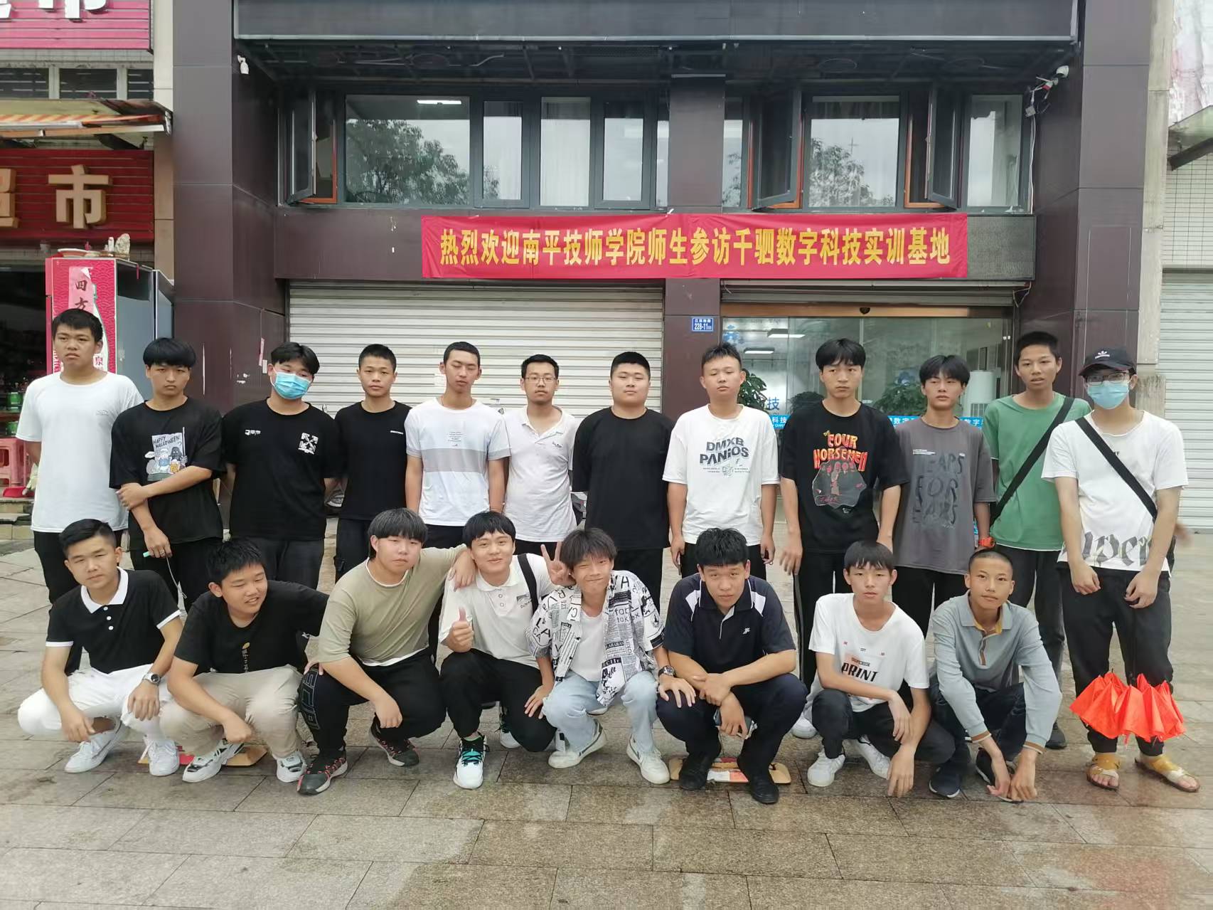 微信图片_20250913211935_9_191.jpg 微信图片_20250913211935_9_191.jpg
