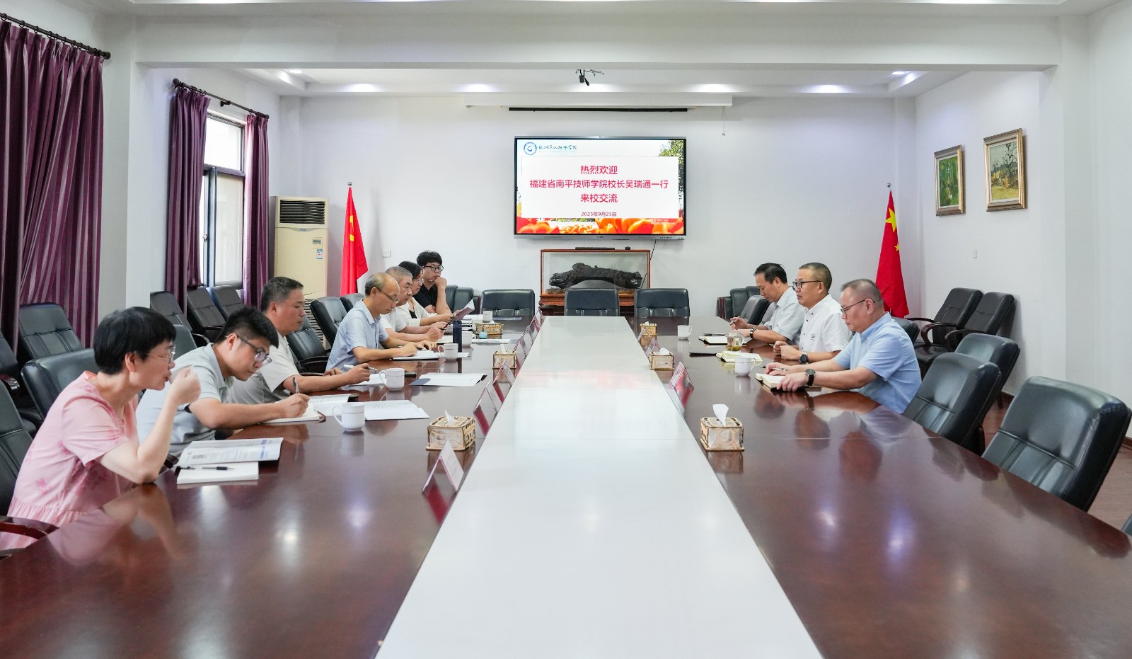 萧山会议_副本.jpg 萧山会议_副本.jpg