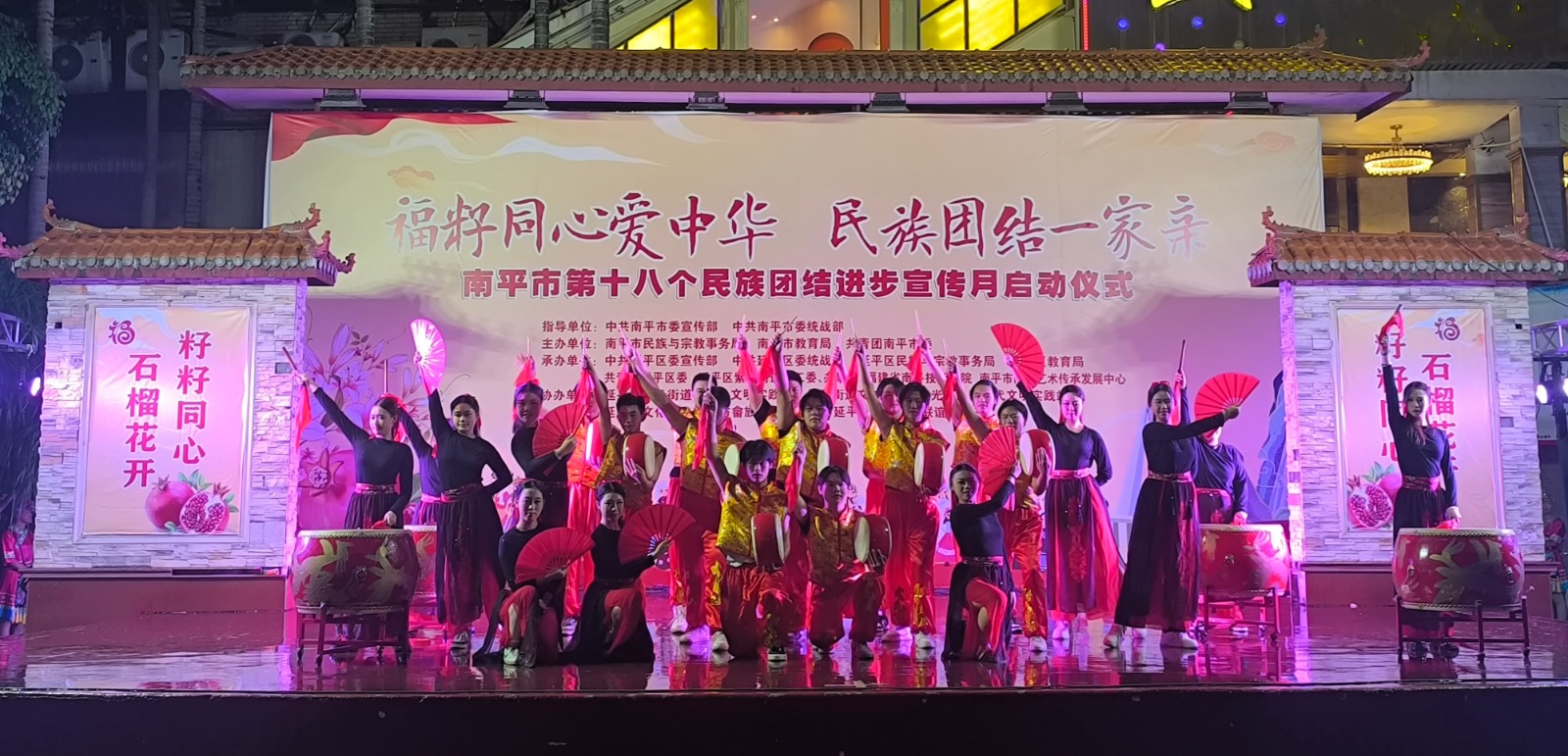 微信图片_20250910215346_128_56_副本.jpg 微信图片_20250910215346_128_56_副本.jpg