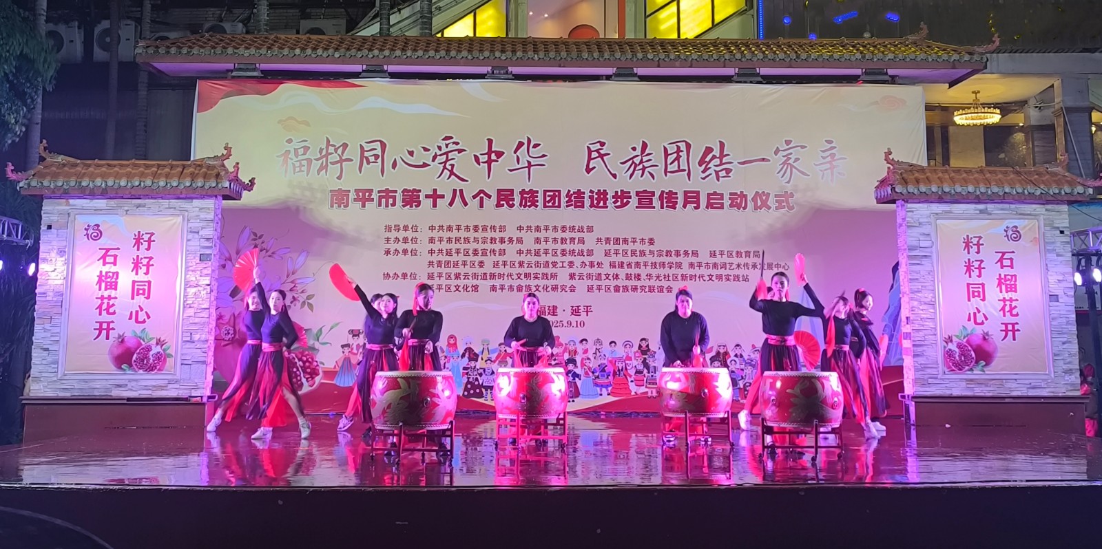 微信图片_20250910215353_133_56_副本.jpg