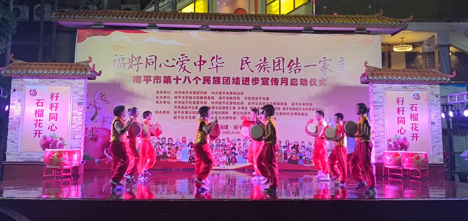 微信图片_20250910215351_131_56_副本.jpg 微信图片_20250910215351_131_56_副本.jpg
