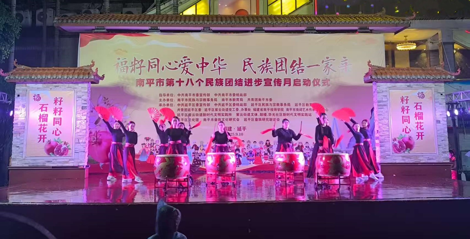 微信图片_20250910215354_134_56_副本.jpg 微信图片_20250910215354_134_56_副本.jpg
