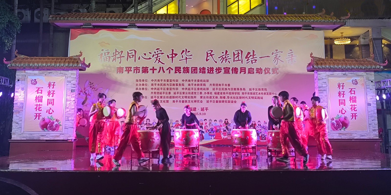微信图片_20250910215352_132_56_副本.jpg 微信图片_20250910215352_132_56_副本.jpg