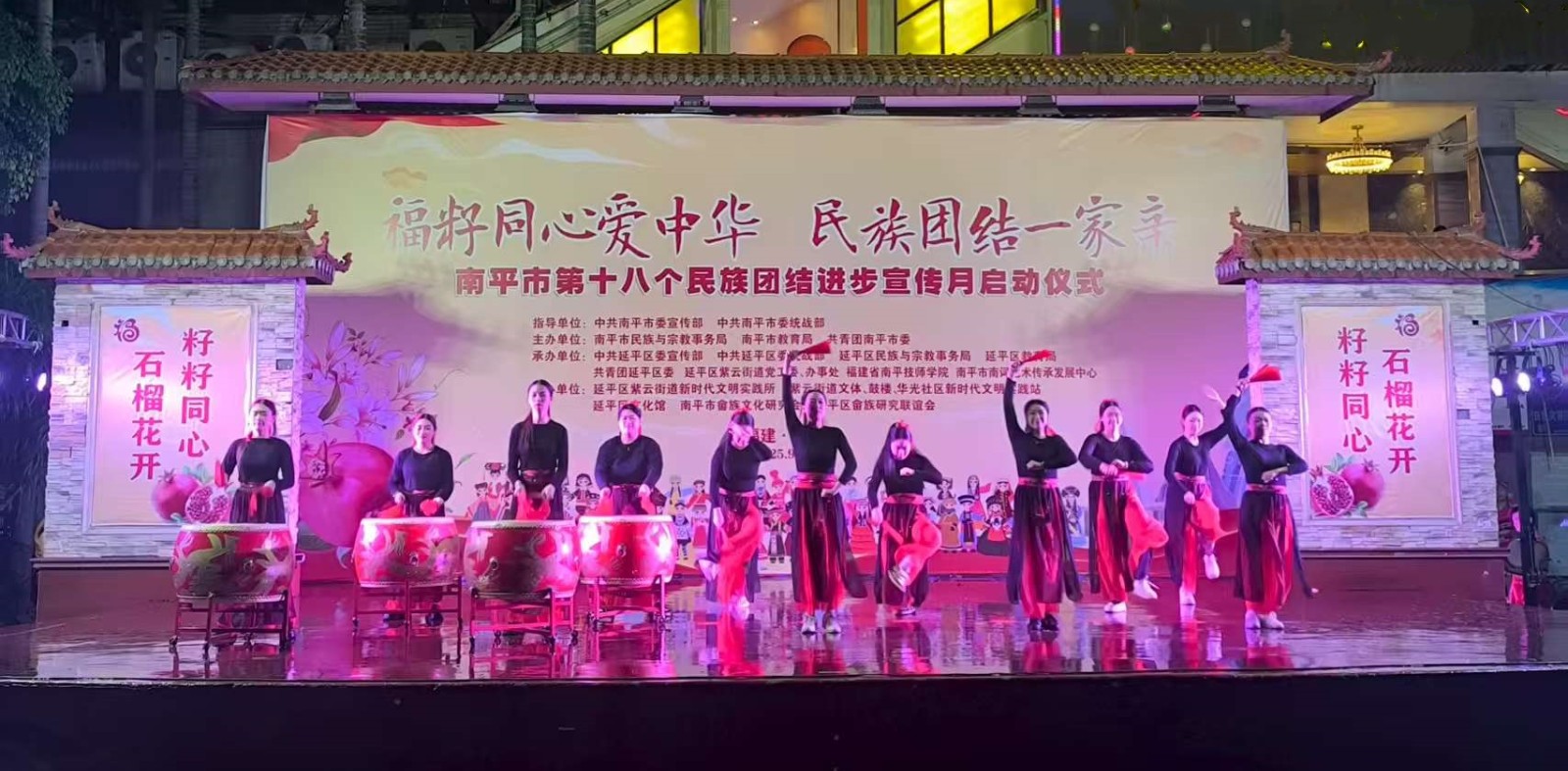 微信图片_20250910215355_135_56_副本.jpg 微信图片_20250910215355_135_56_副本.jpg