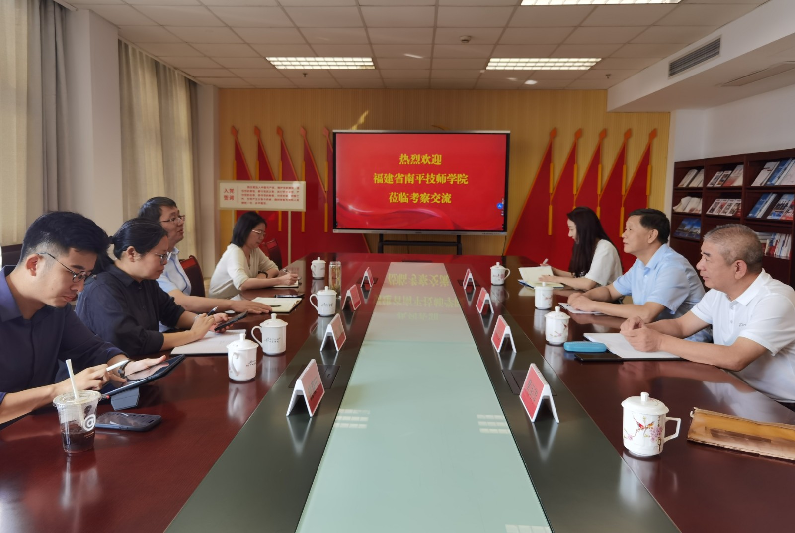 微信图片_202510182040182_副本.jpg 微信图片_202510182040182_副本.jpg