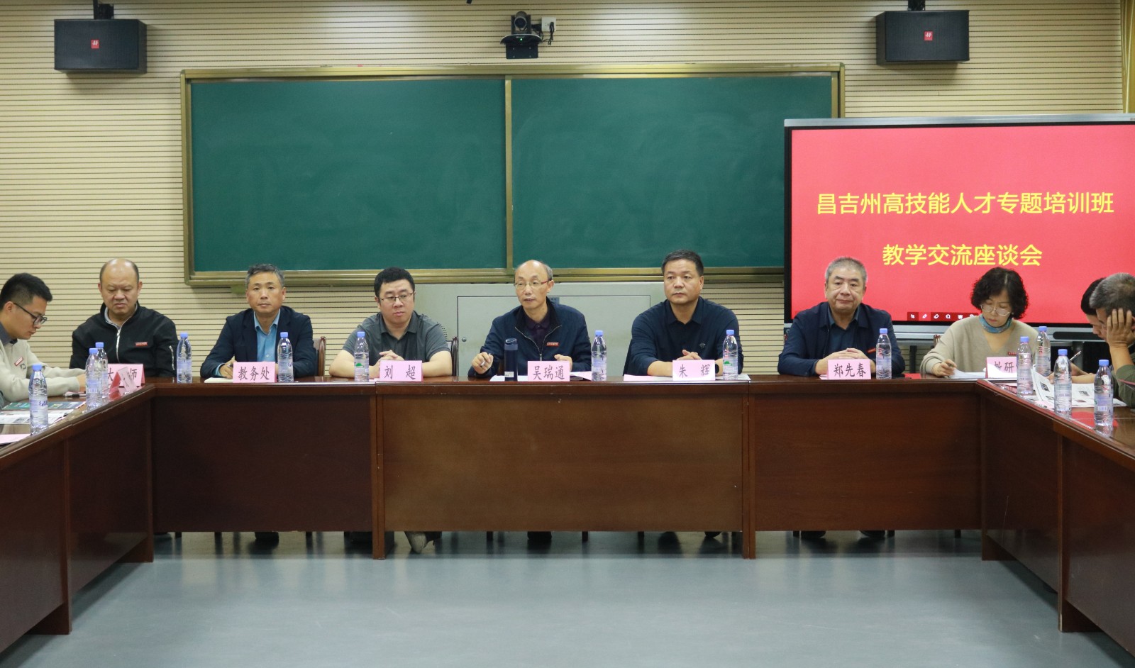 图片5.jpg 图片5.jpg