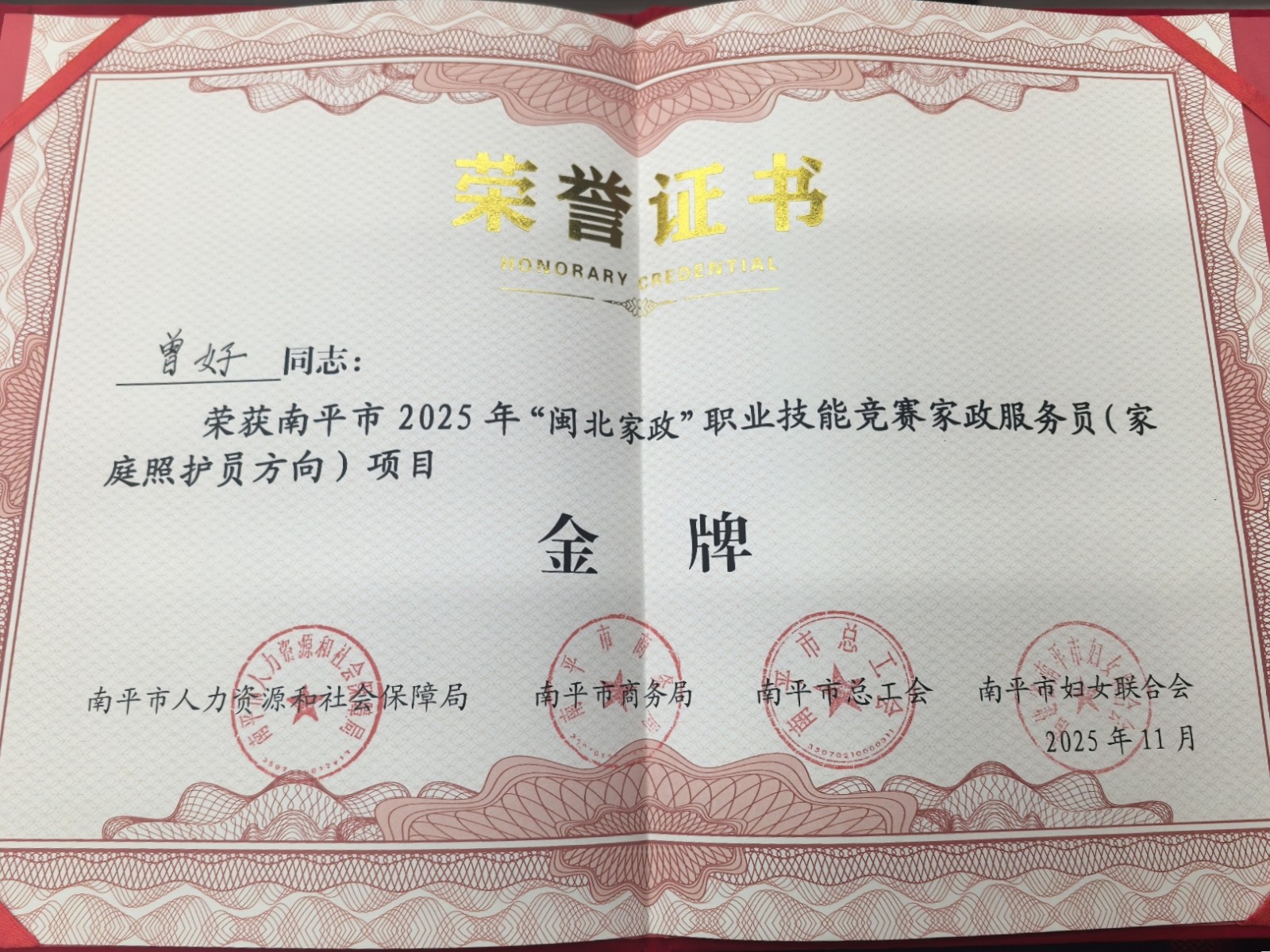 345d1d7eba02a2d264745ed4bf476234_副本.jpg 345d1d7eba02a2d264745ed4bf476234_副本.jpg