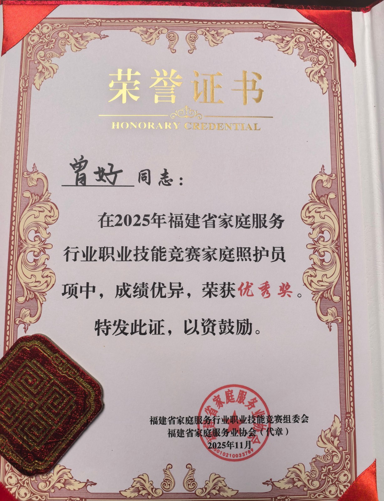 ba9b3f8ad40aa9b12016b2adc24cdbbc_副本.jpg ba9b3f8ad40aa9b12016b2adc24cdbbc_副本.jpg