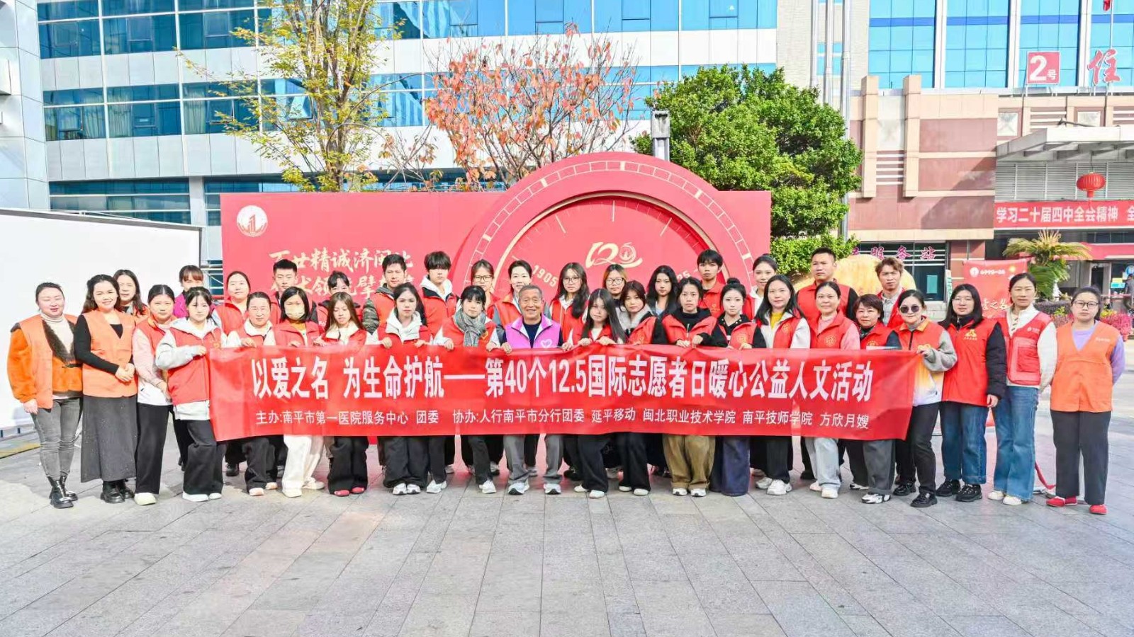 68a2eece7c77bd5754a1b0680c6bfa81_副本.jpg 68a2eece7c77bd5754a1b0680c6bfa81_副本.jpg