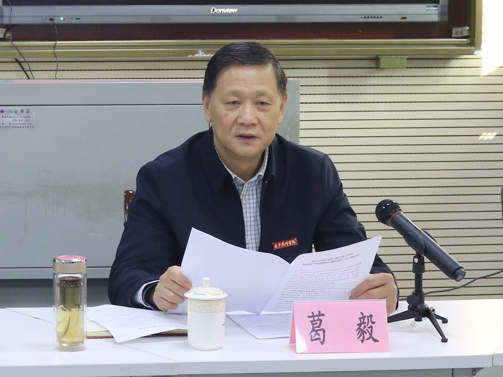 IMG_7872_副本.jpg IMG_7872_副本.jpg