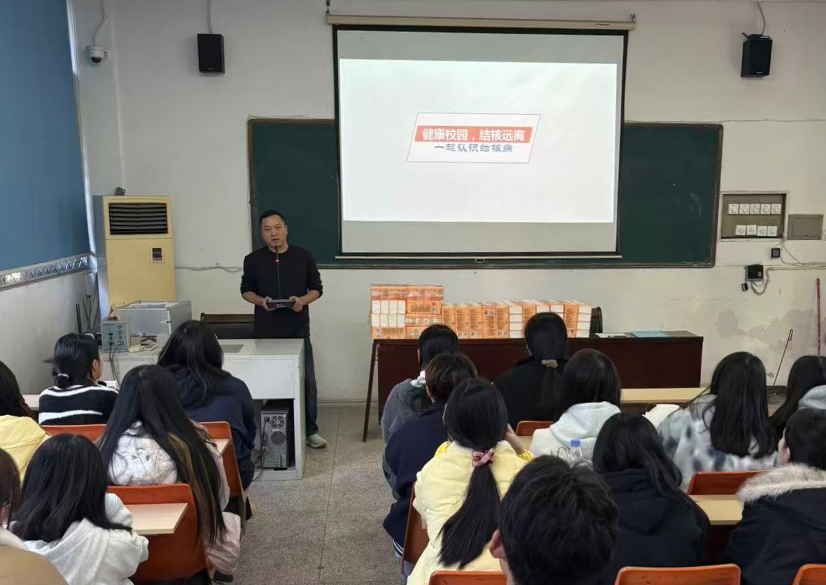 微信图片_20251212173526_副本.jpg 微信图片_20251212173526_副本.jpg