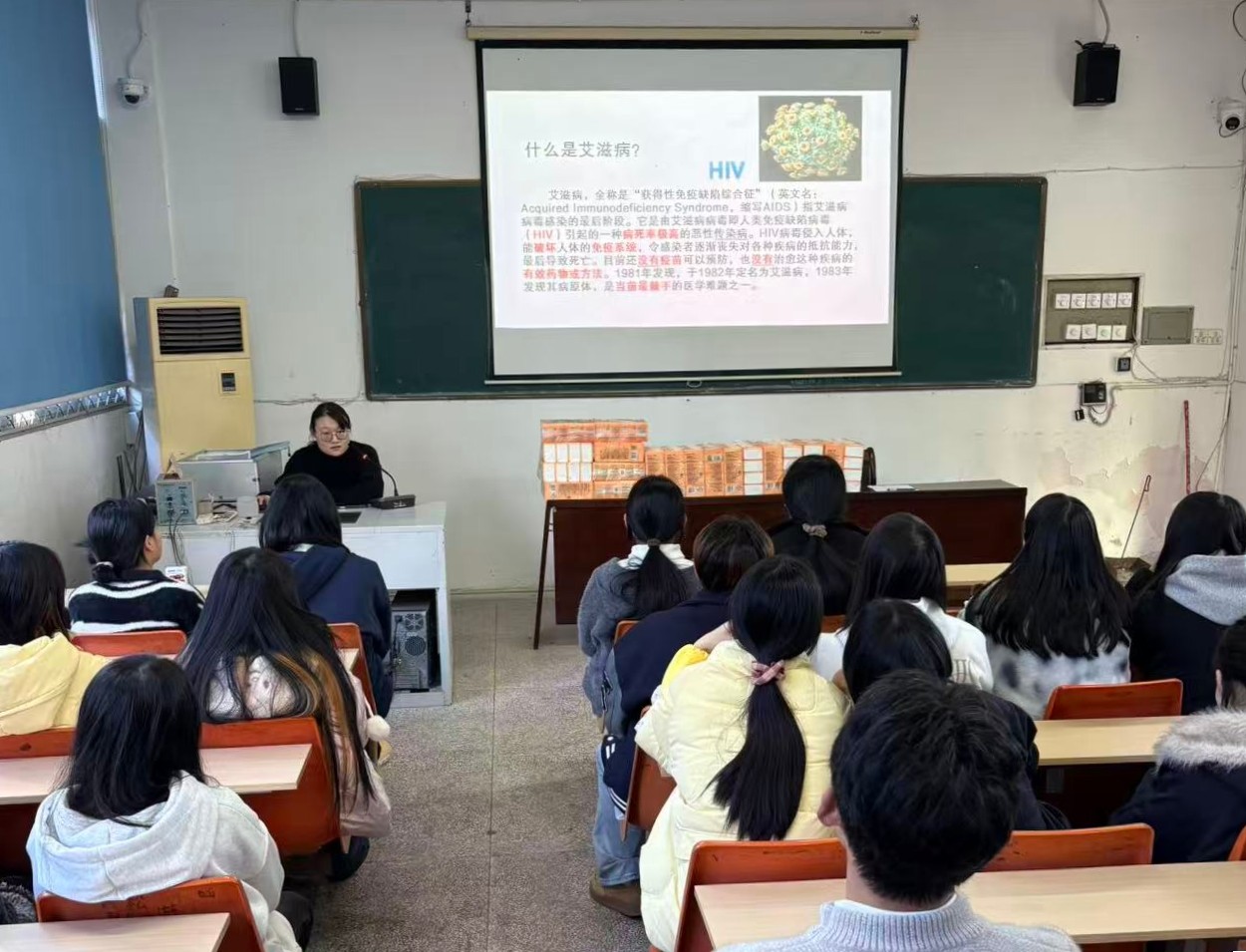 微信图片_20251212173515_副本.jpg 微信图片_20251212173515_副本.jpg