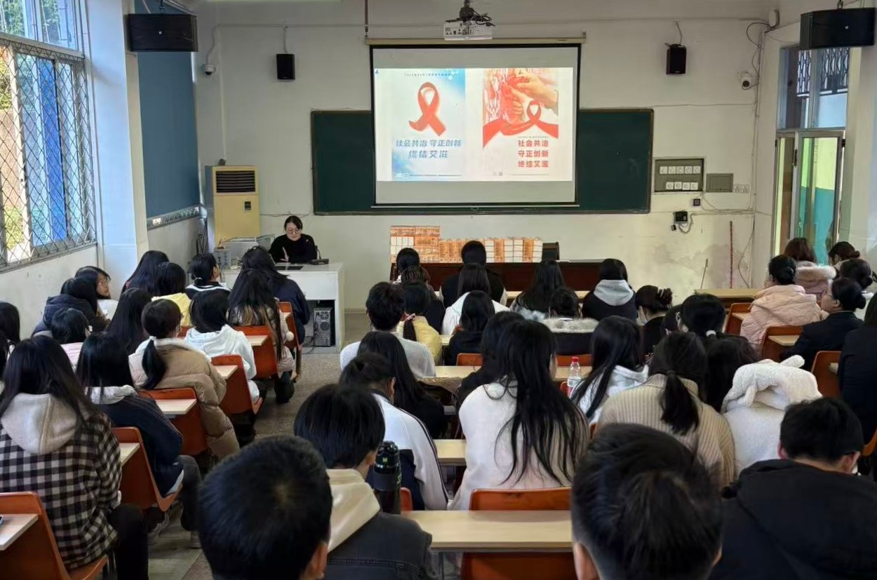 微信图片_20251212173521_副本.jpg 微信图片_20251212173521_副本.jpg