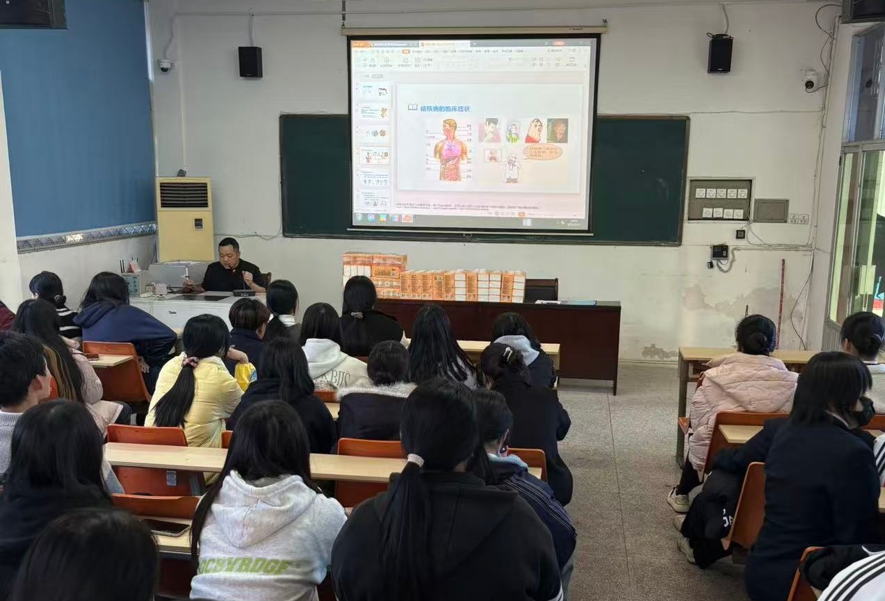 微信图片_20251212173532_副本.jpg 微信图片_20251212173532_副本.jpg