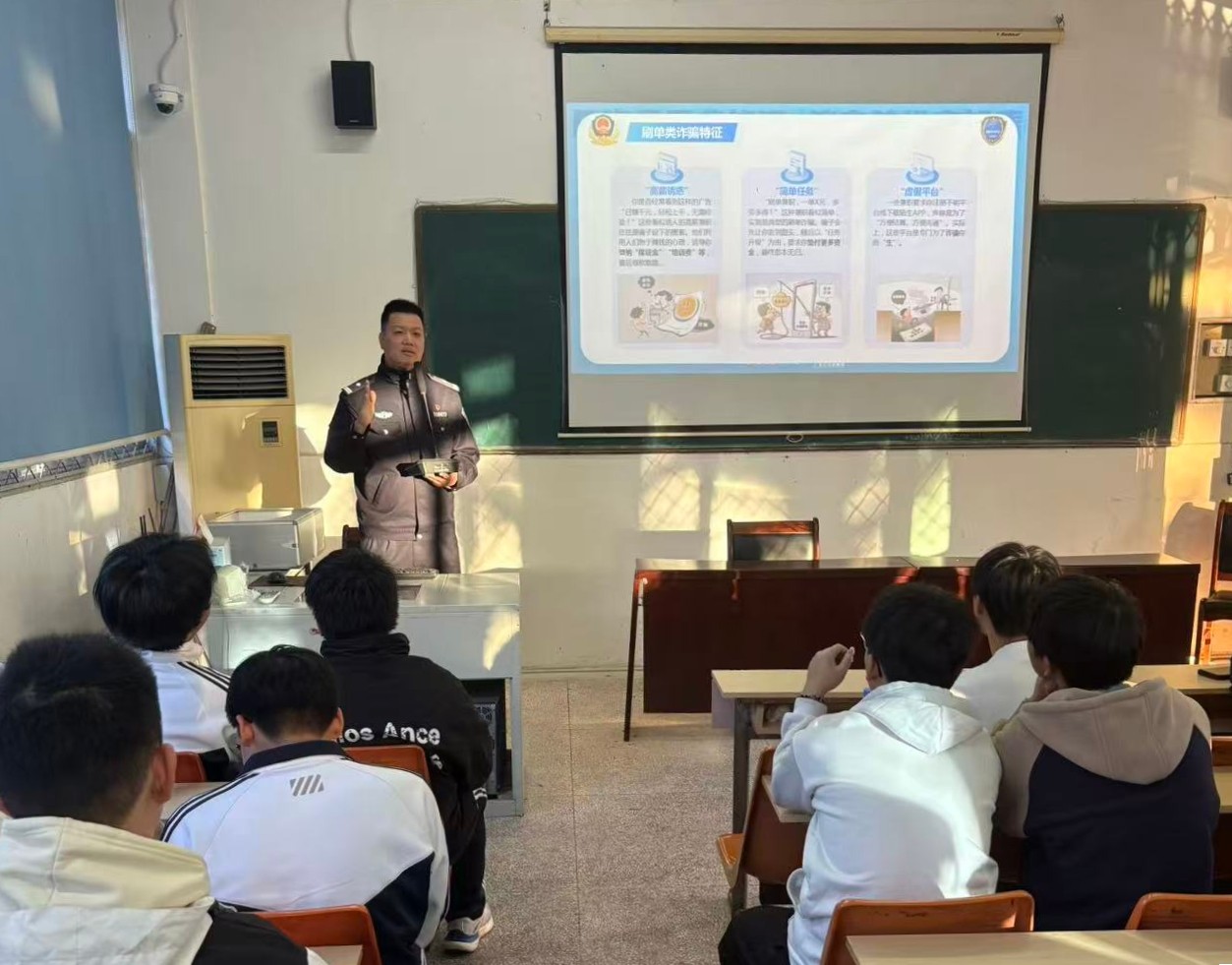 微信图片_20251212173505_副本.jpg 微信图片_20251212173505_副本.jpg