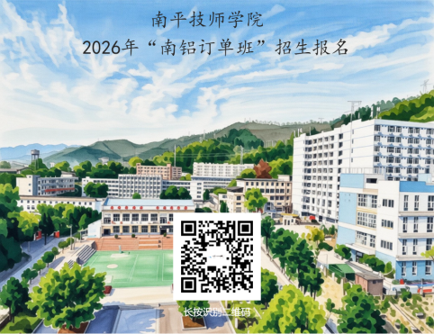 微信图片_20260526163804_779_13.png