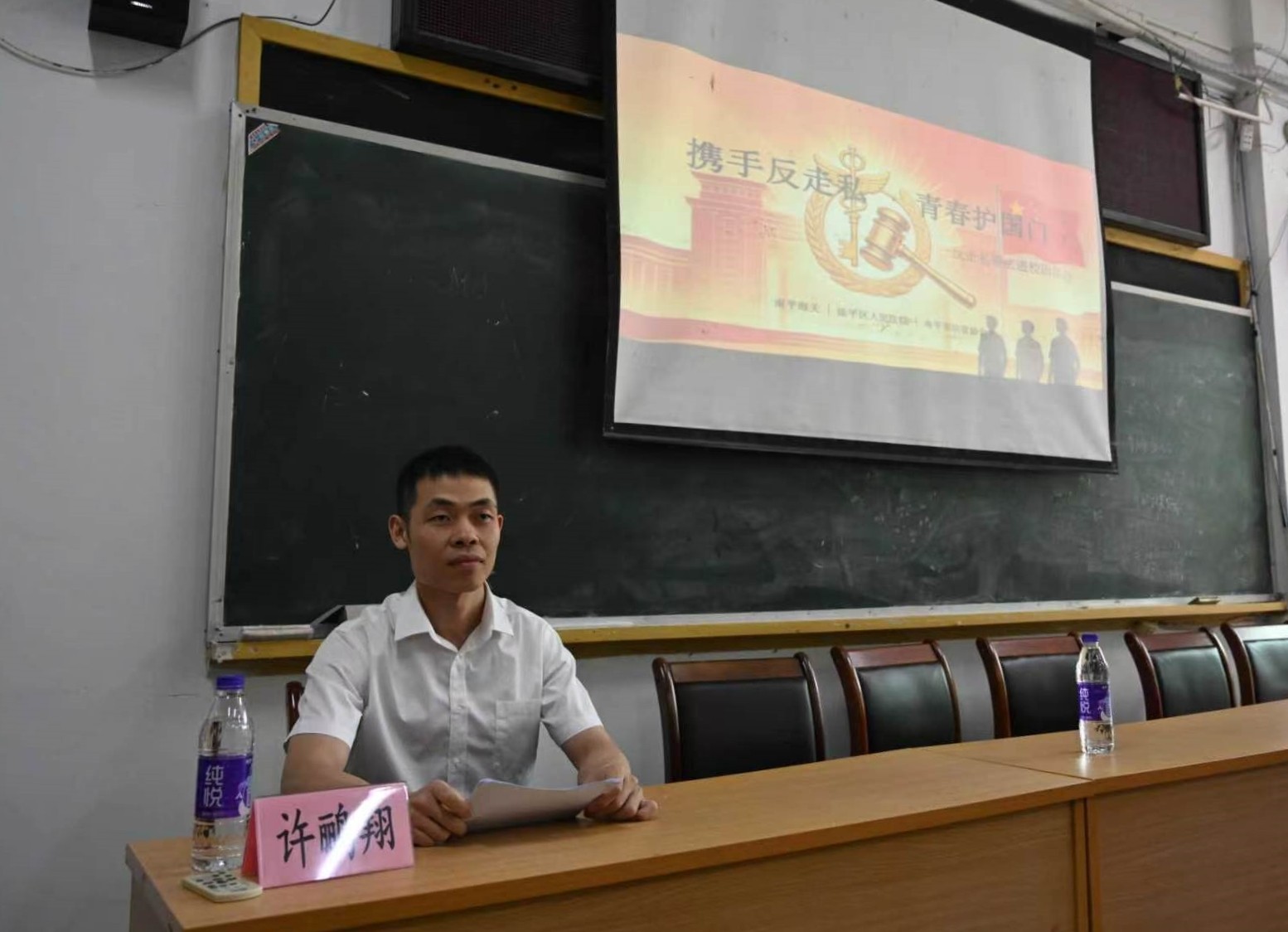 5cb335bfa0cc298fbf37867d07b7786e_副本1.jpg