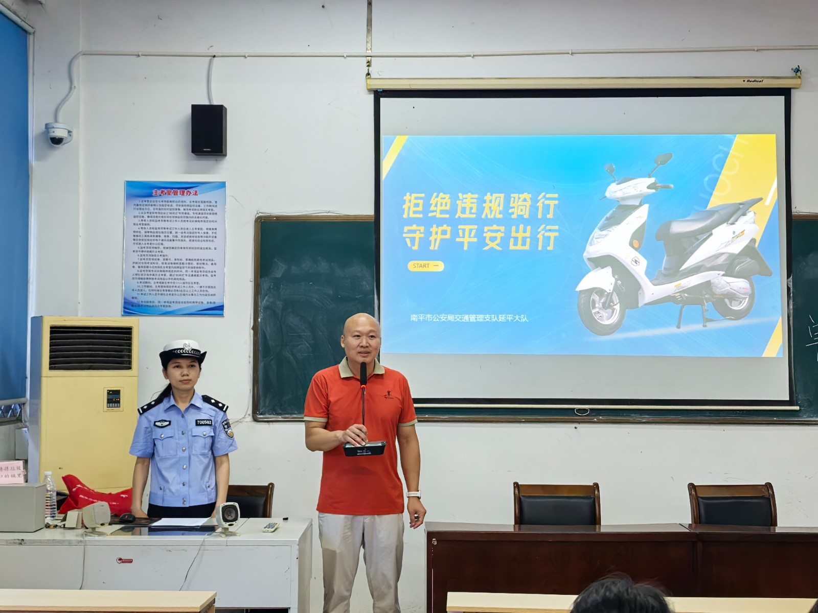 d3ee6362fcbc217da358cce2697ed448.jpg