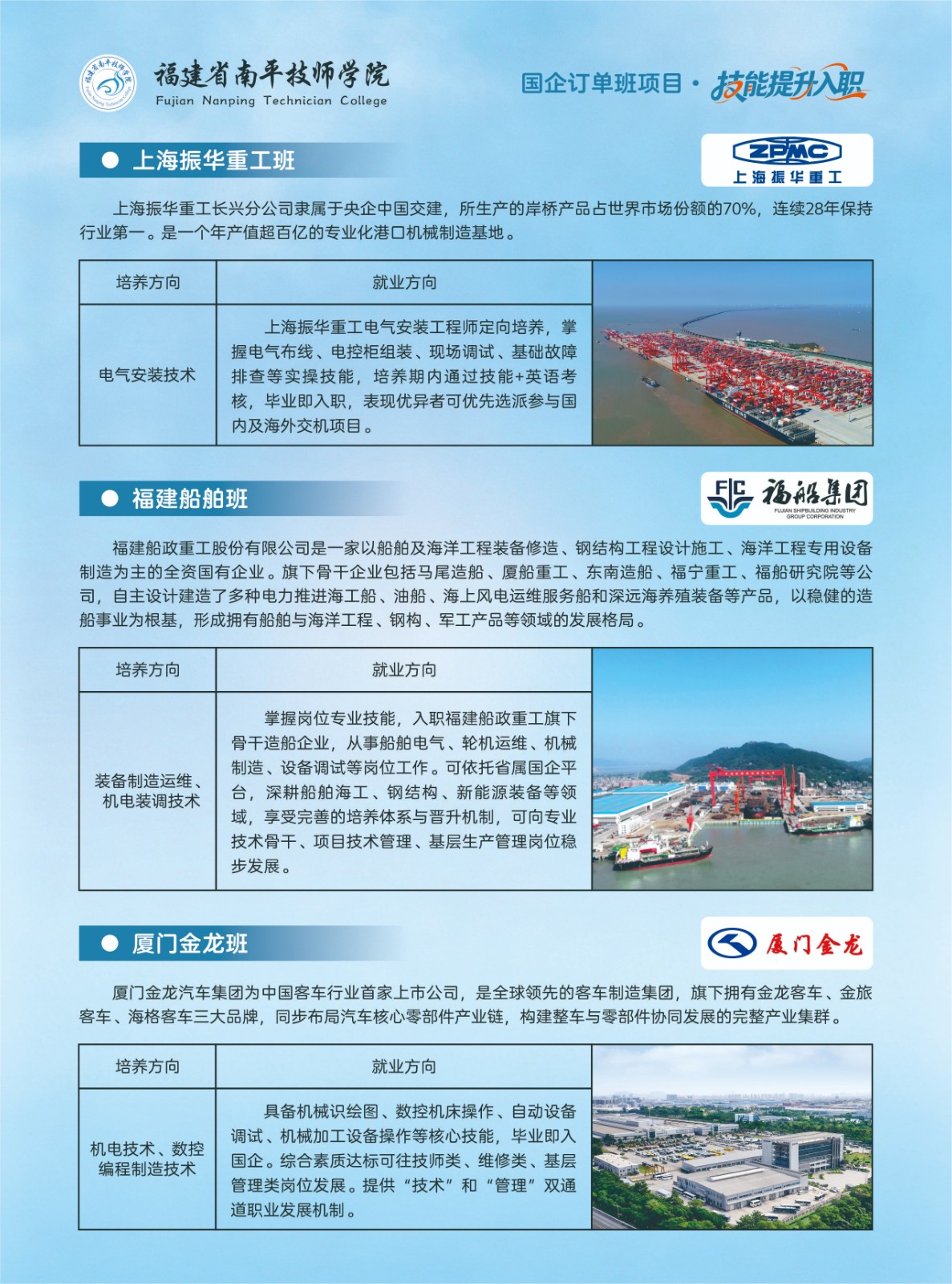 微信图片_20260625091218_12188_5.jpg